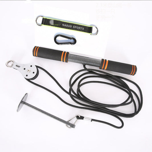 Qianjin Stick Fitness Training Equipment